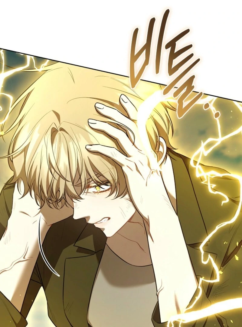 S-Class Self-Employed Person Chapter 59 388 027