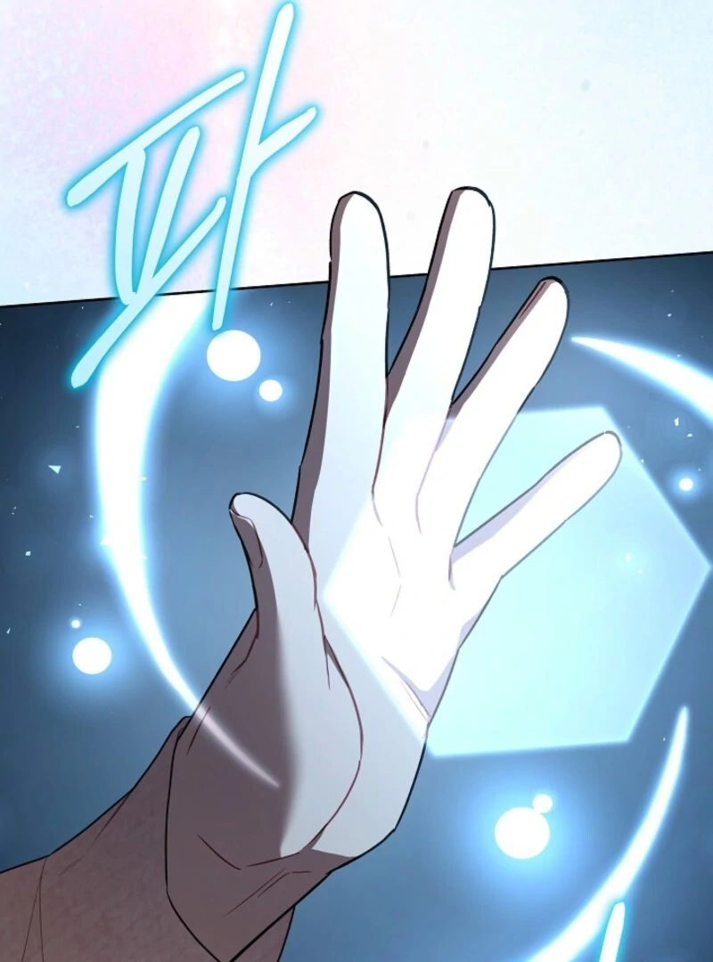 S-Class Self-Employed Person Chapter 59 397 036