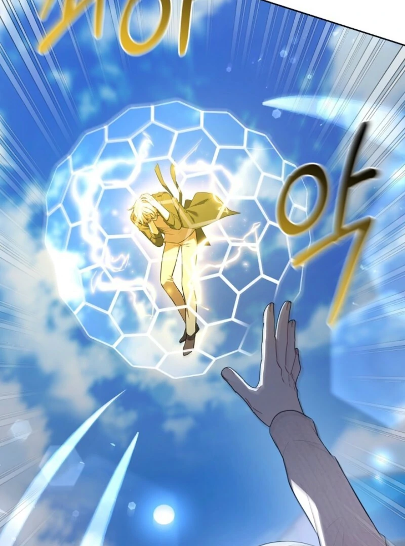 S-Class Self-Employed Person Chapter 59 399 038