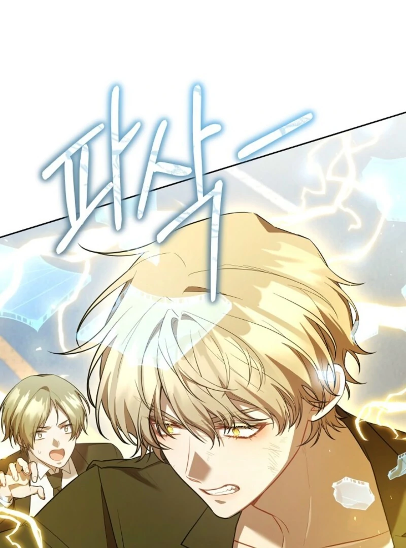 S-Class Self-Employed Person Chapter 59 409 048