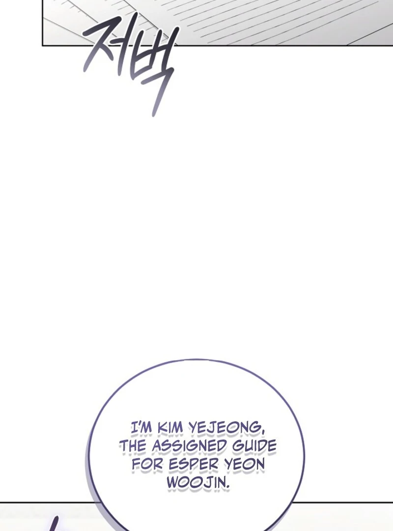 S-Class Self-Employed Person Chapter 59 437 076