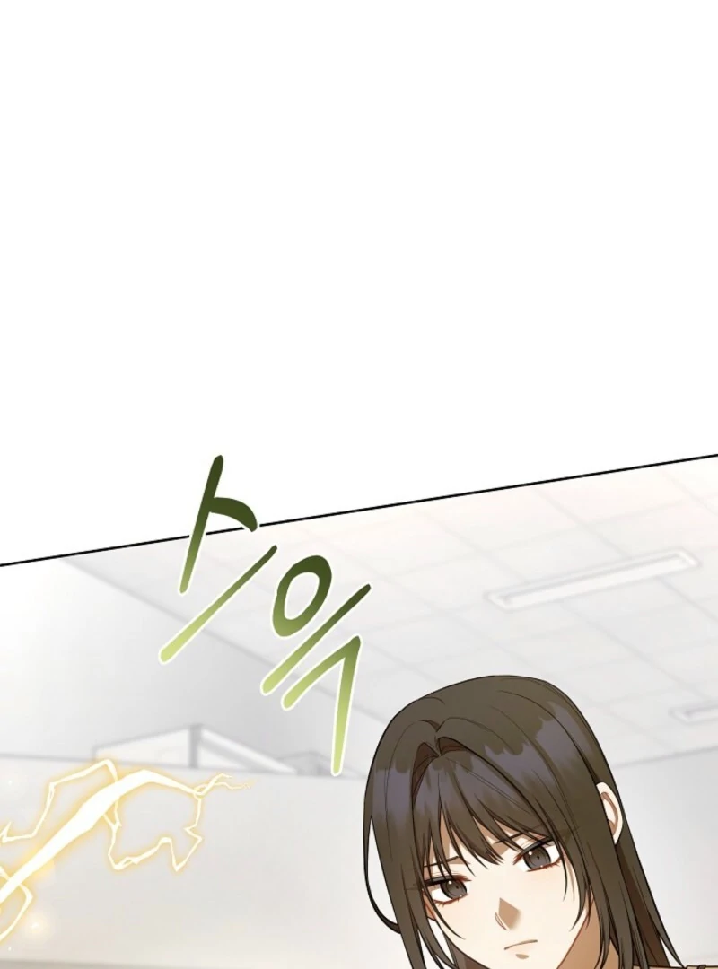 S-Class Self-Employed Person Chapter 59 448 087