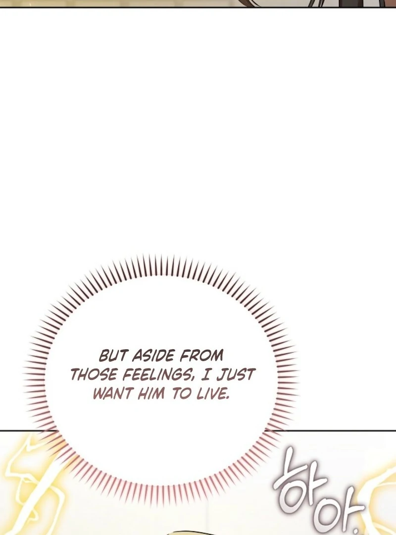 S-Class Self-Employed Person Chapter 59 457 096