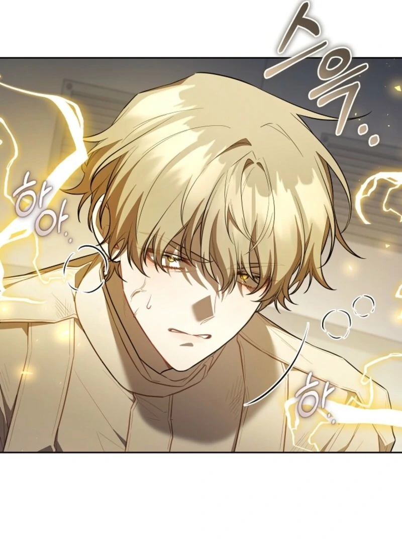 S-Class Self-Employed Person Chapter 59 464 103