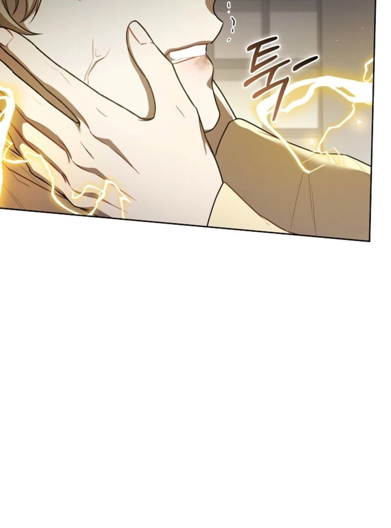 S-Class Self-Employed Person Chapter 59 466 105