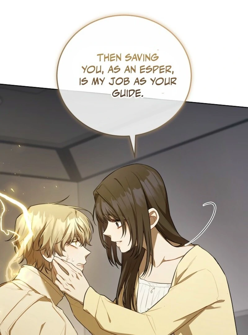 S-Class Self-Employed Person Chapter 59 467 106