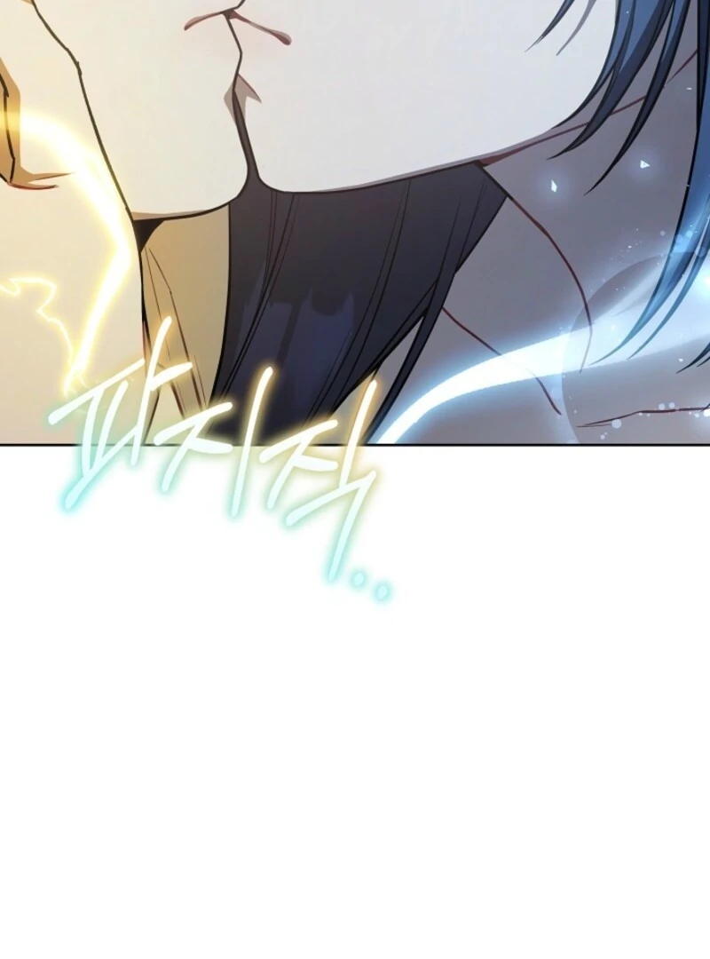 S-Class Self-Employed Person Chapter 59 471 110