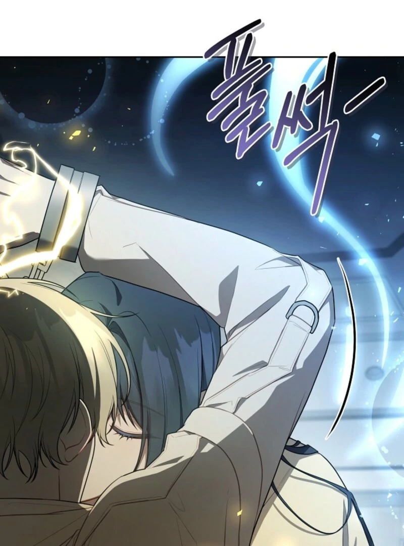 S-Class Self-Employed Person Chapter 59 472 111