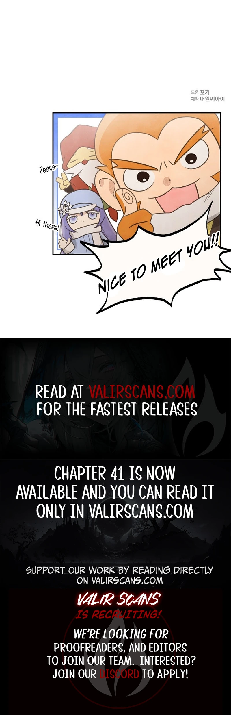 S-Class Spirit Master’s Taming Diary Chapter 29 43 9