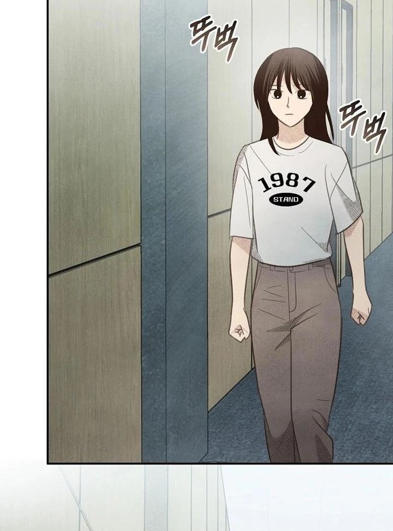 S-Class Spirit Master’s Taming Diary Chapter 40 451 051