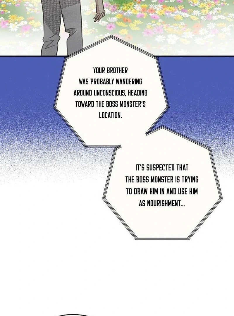 S-Class Spirit Master’s Taming Diary Chapter 40 508 108