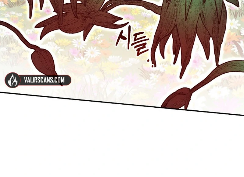 S-Class Spirit Master’s Taming Diary Chapter 42 369 014