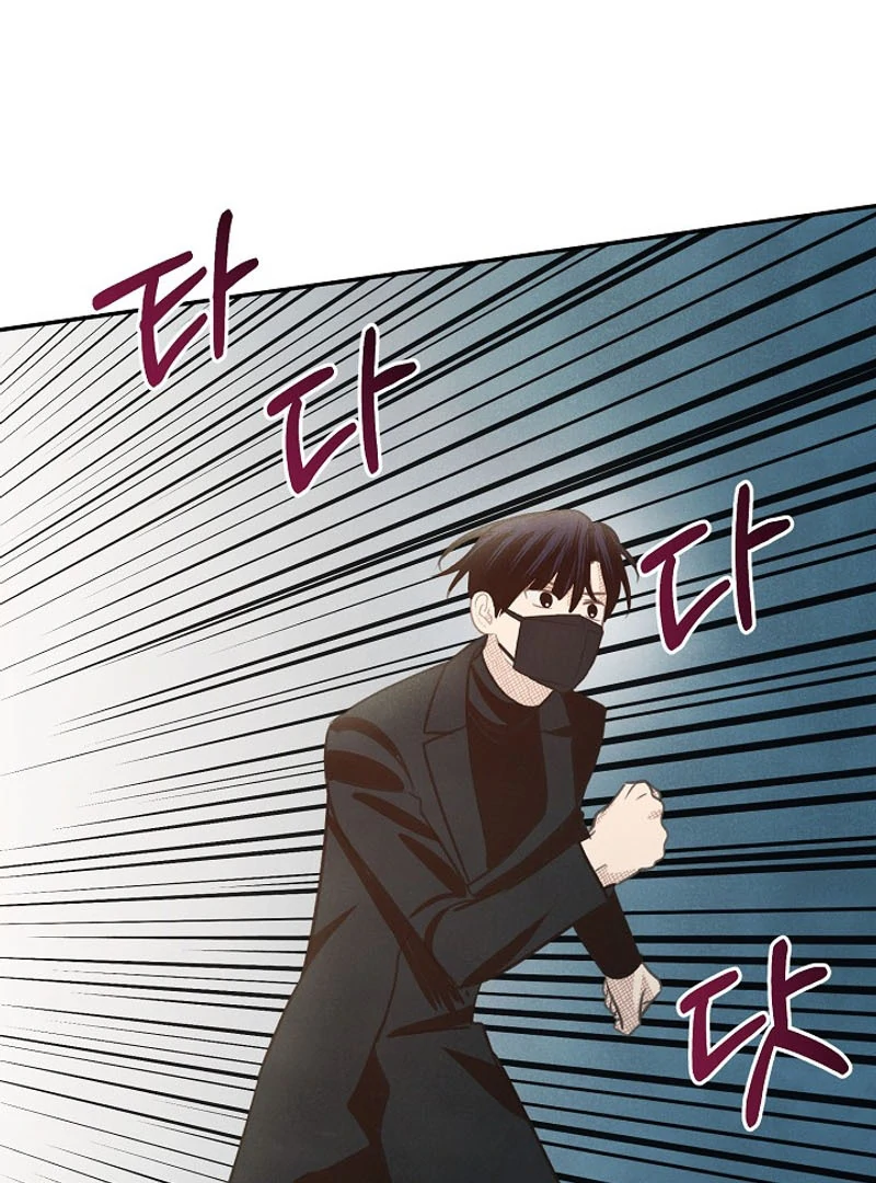 S-Class Spirit Master’s Taming Diary Chapter 42 375 020