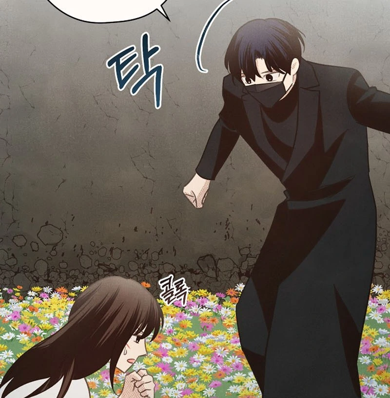 S-Class Spirit Master’s Taming Diary Chapter 42 381 026