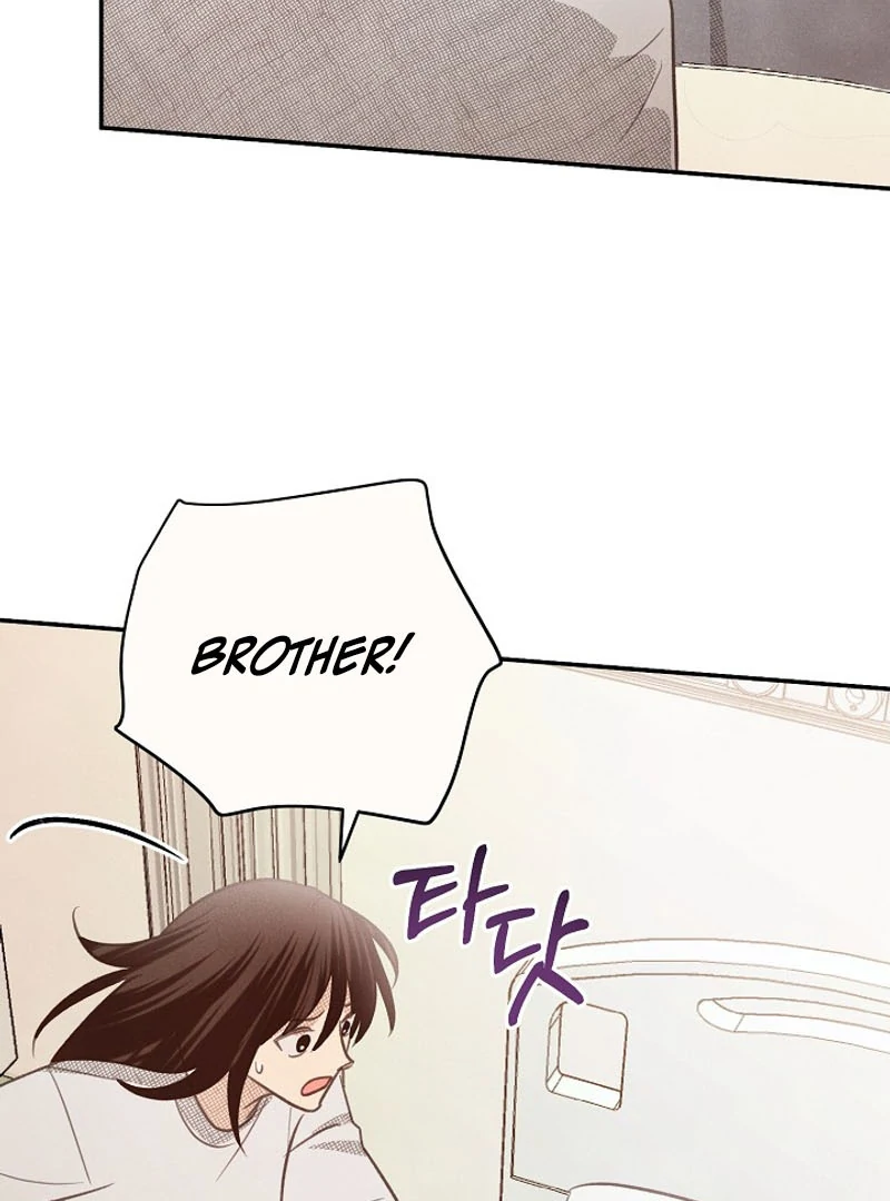 S-Class Spirit Master’s Taming Diary Chapter 42 440 085