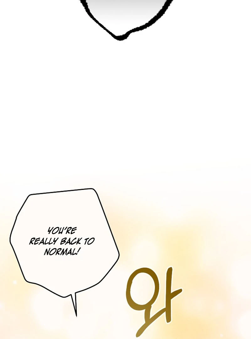 S-Class Spirit Master’s Taming Diary Chapter 42 447 092