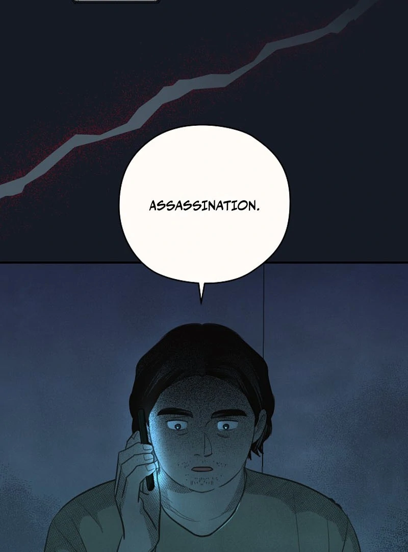 S-Class Spirit Master’s Taming Diary Chapter 42 460 105