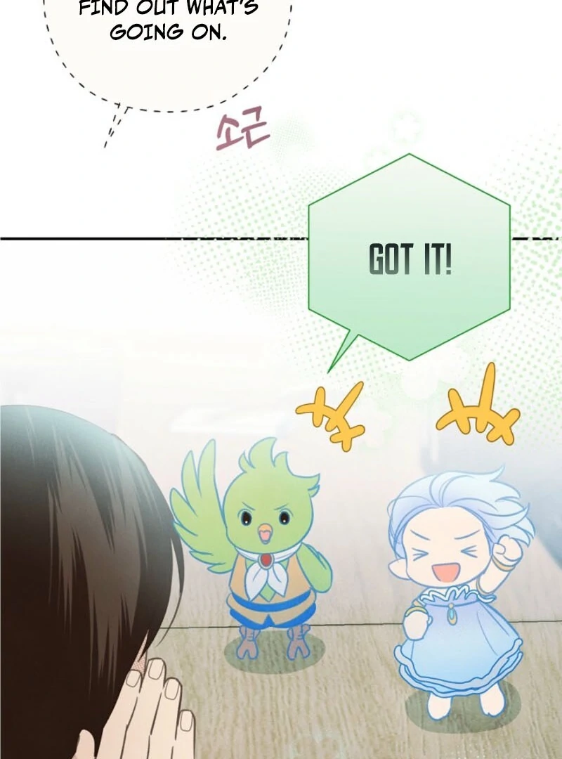 S-Class Spirit Master’s Taming Diary Chapter 43 445 060