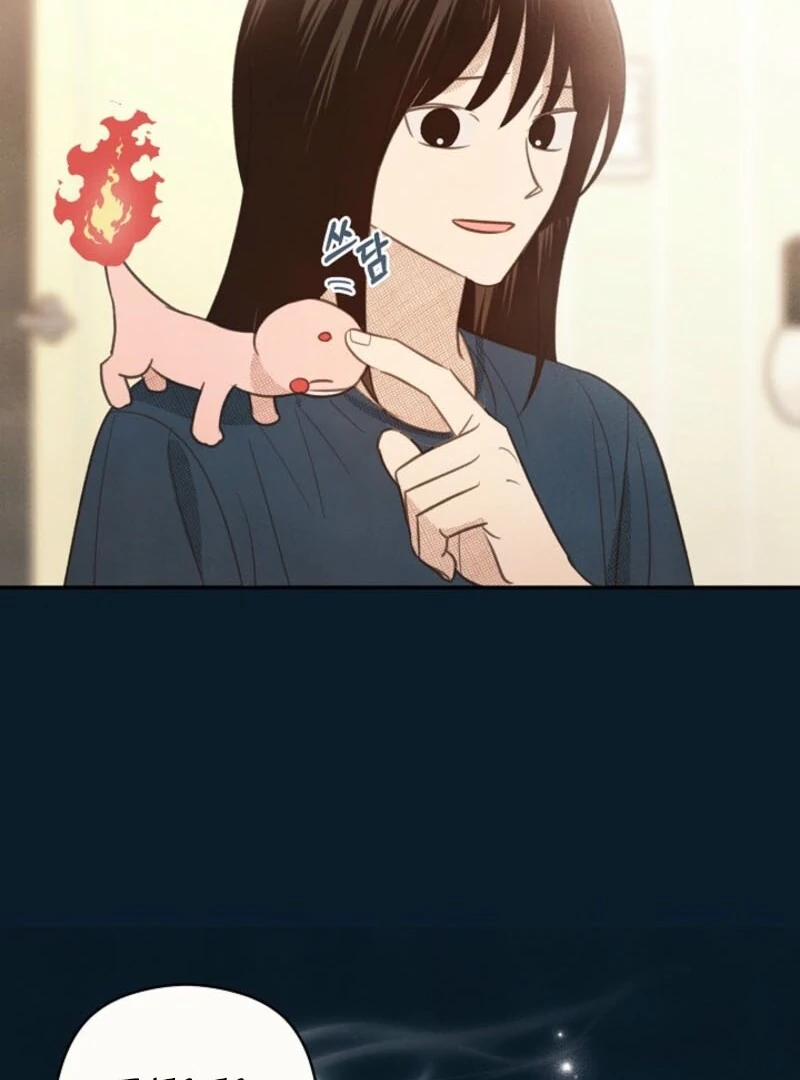 S-Class Spirit Master’s Taming Diary Chapter 43 470 085