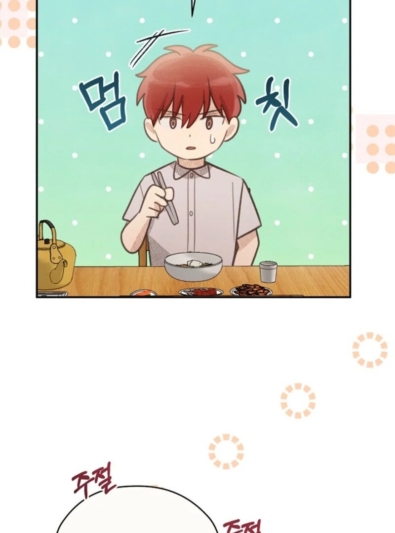 S-Class Spirit Master’s Taming Diary Chapter 44 497 118