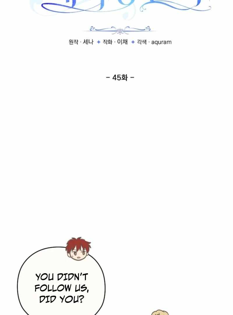 S-Class Spirit Master’s Taming Diary Chapter 45 366 005