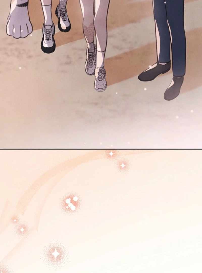 S-Class Spirit Master’s Taming Diary Chapter 45 395 034