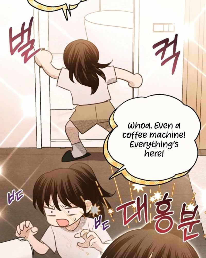 S-Class Spirit Master’s Taming Diary Chapter 45 400 039