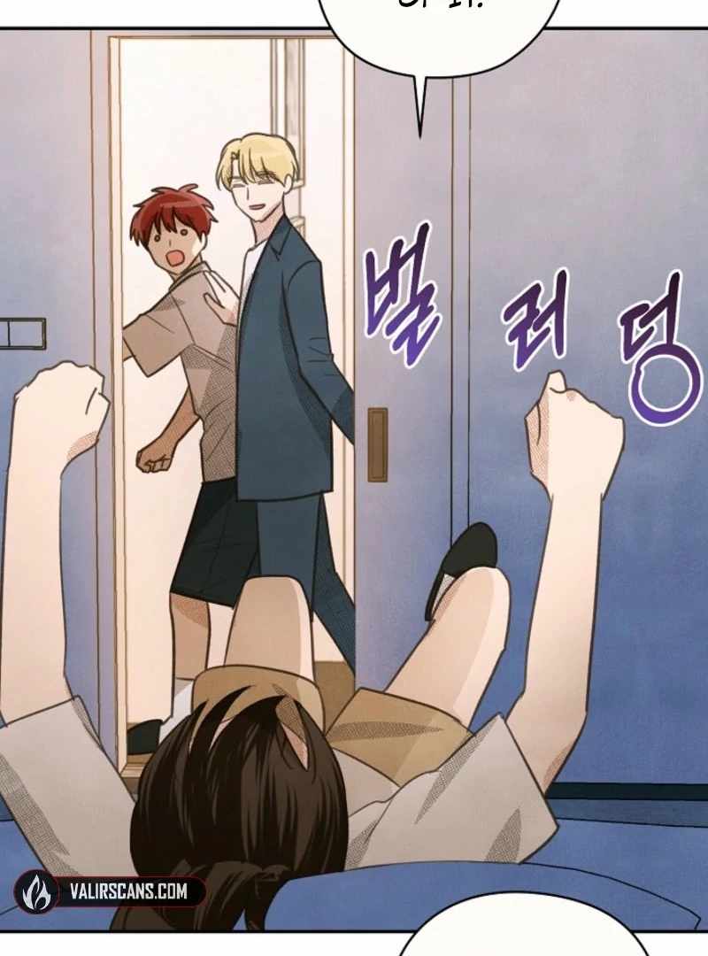 S-Class Spirit Master’s Taming Diary Chapter 45 405 044