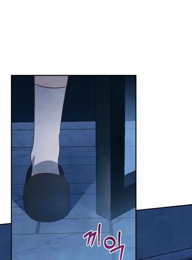 S-Class Spirit Master’s Taming Diary Chapter 45 422 061