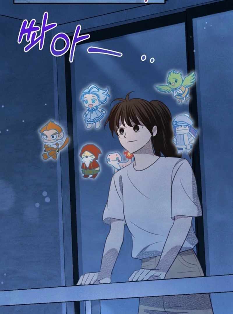 S-Class Spirit Master’s Taming Diary Chapter 45 423 062