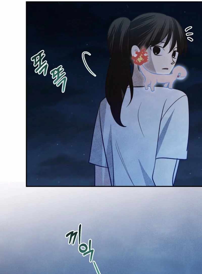 S-Class Spirit Master’s Taming Diary Chapter 45 430 069