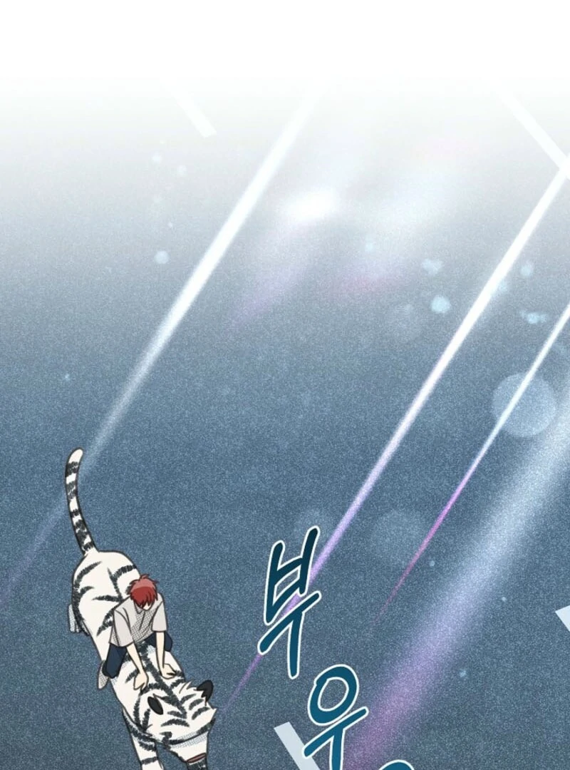 S-Class Spirit Master’s Taming Diary Chapter 46 373 018