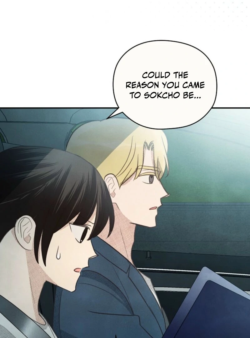 S-Class Spirit Master’s Taming Diary Chapter 46 392 037