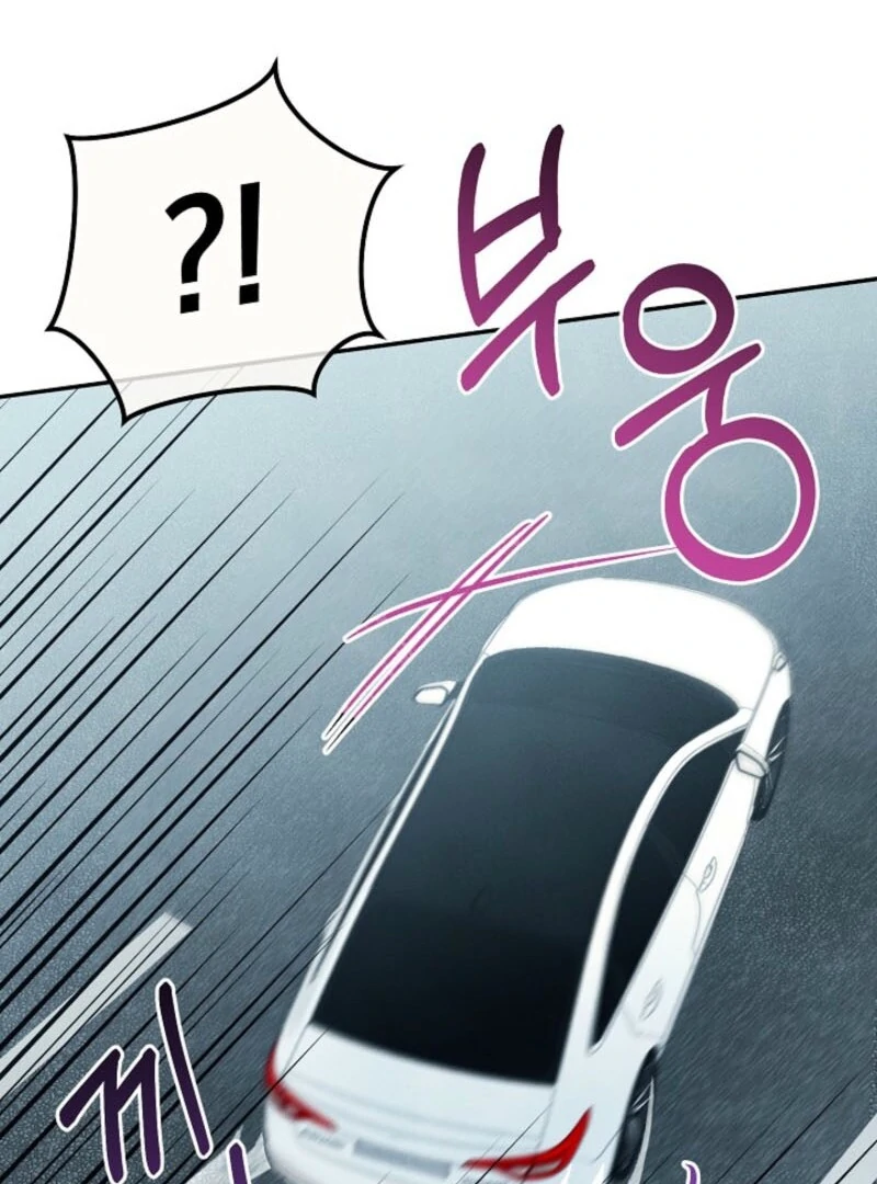 S-Class Spirit Master’s Taming Diary Chapter 46 409 054