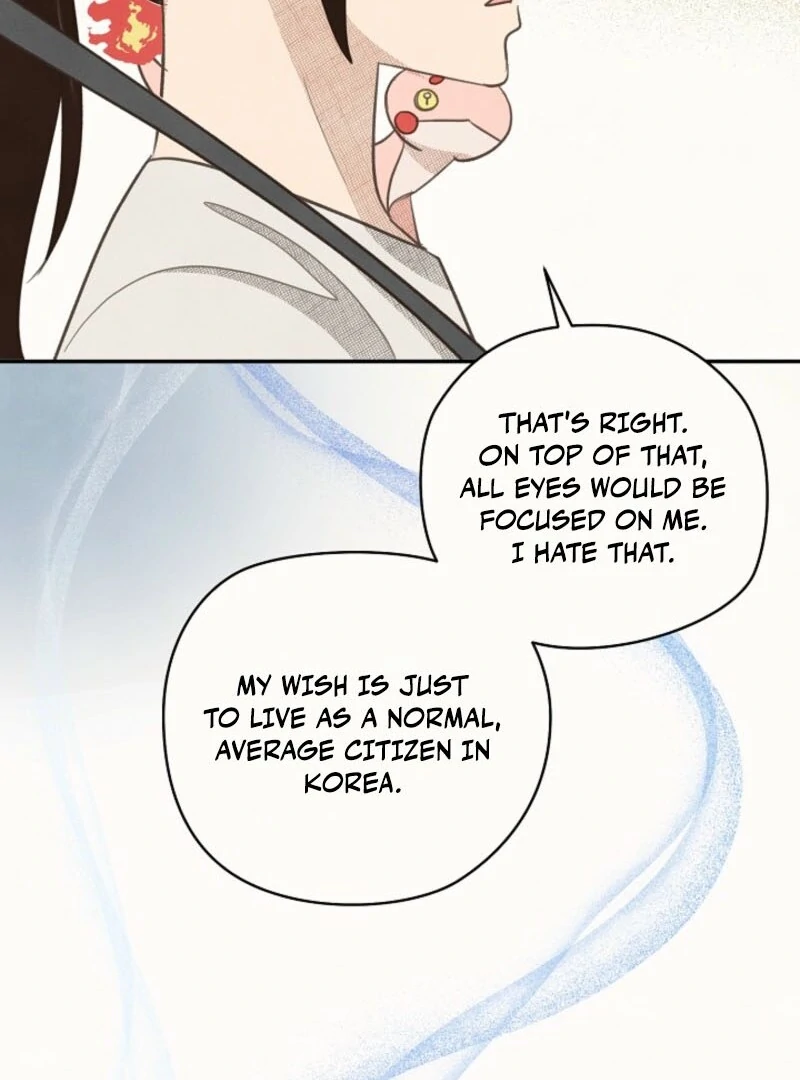 S-Class Spirit Master’s Taming Diary Chapter 46 440 085