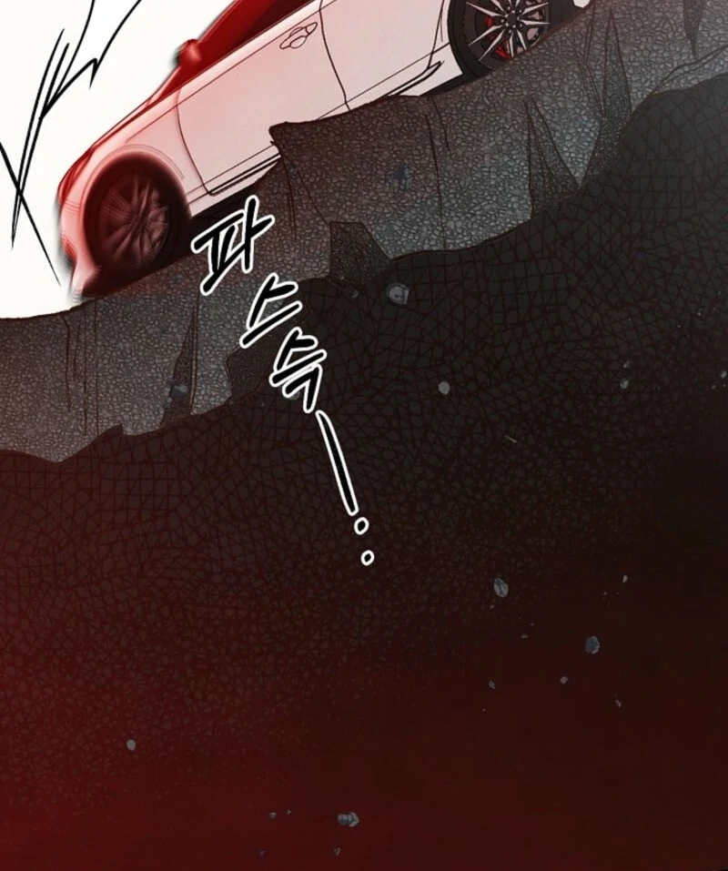 S-Class Spirit Master’s Taming Diary Chapter 46 452 097