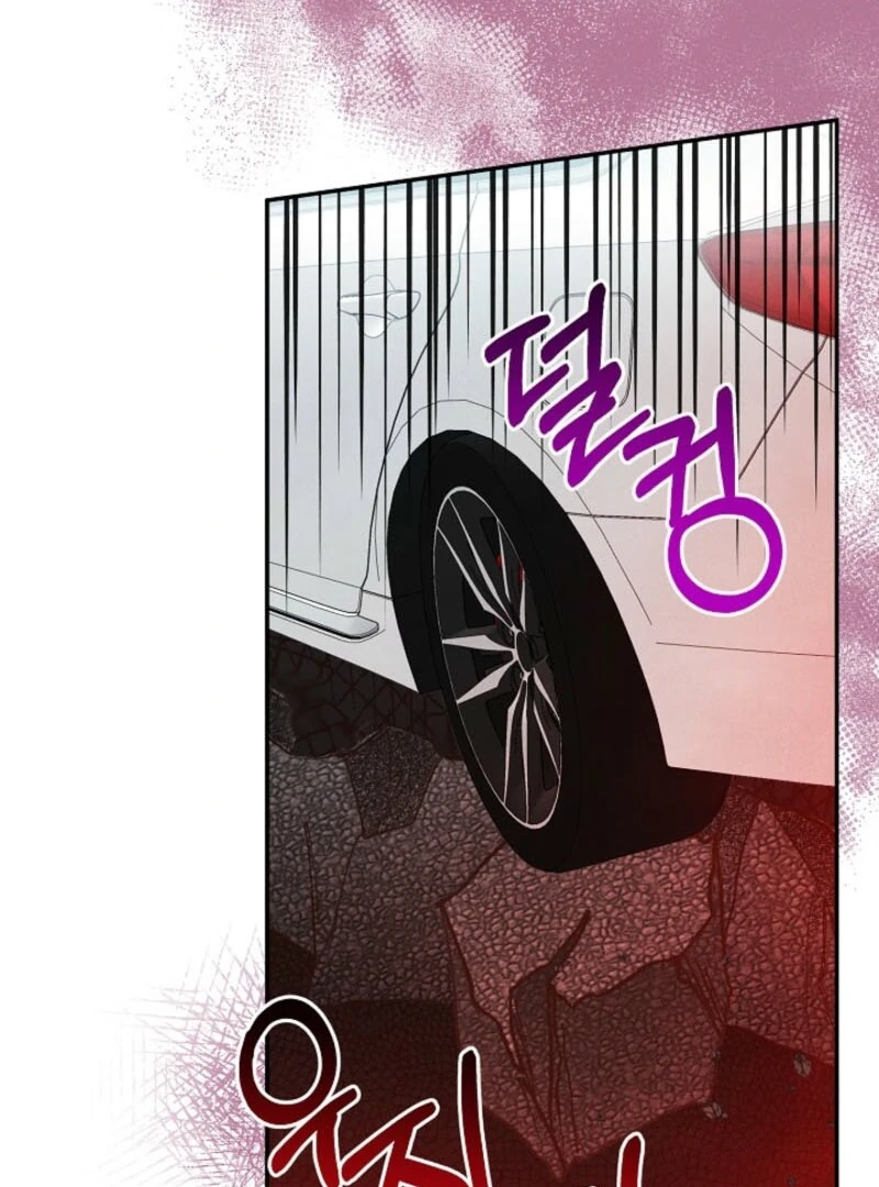 S-Class Spirit Master’s Taming Diary Chapter 46 456 101