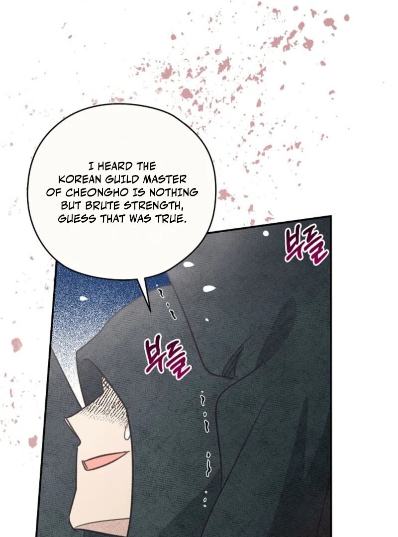 S-Class Spirit Master’s Taming Diary Chapter 47 369 029