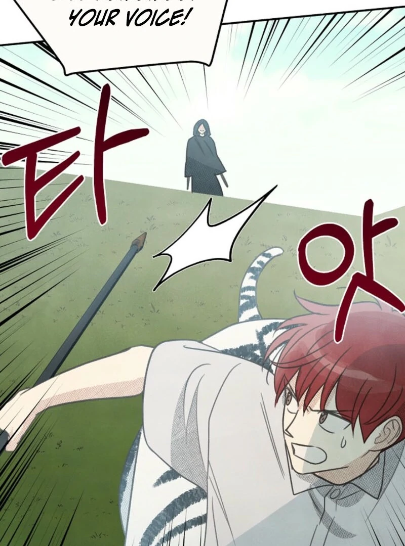 S-Class Spirit Master’s Taming Diary Chapter 47 379 039