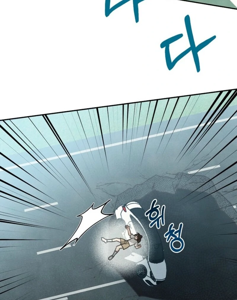 S-Class Spirit Master’s Taming Diary Chapter 47 382 042