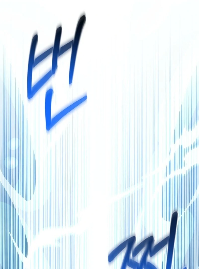 S-Class Spirit Master’s Taming Diary Chapter 47 387 047