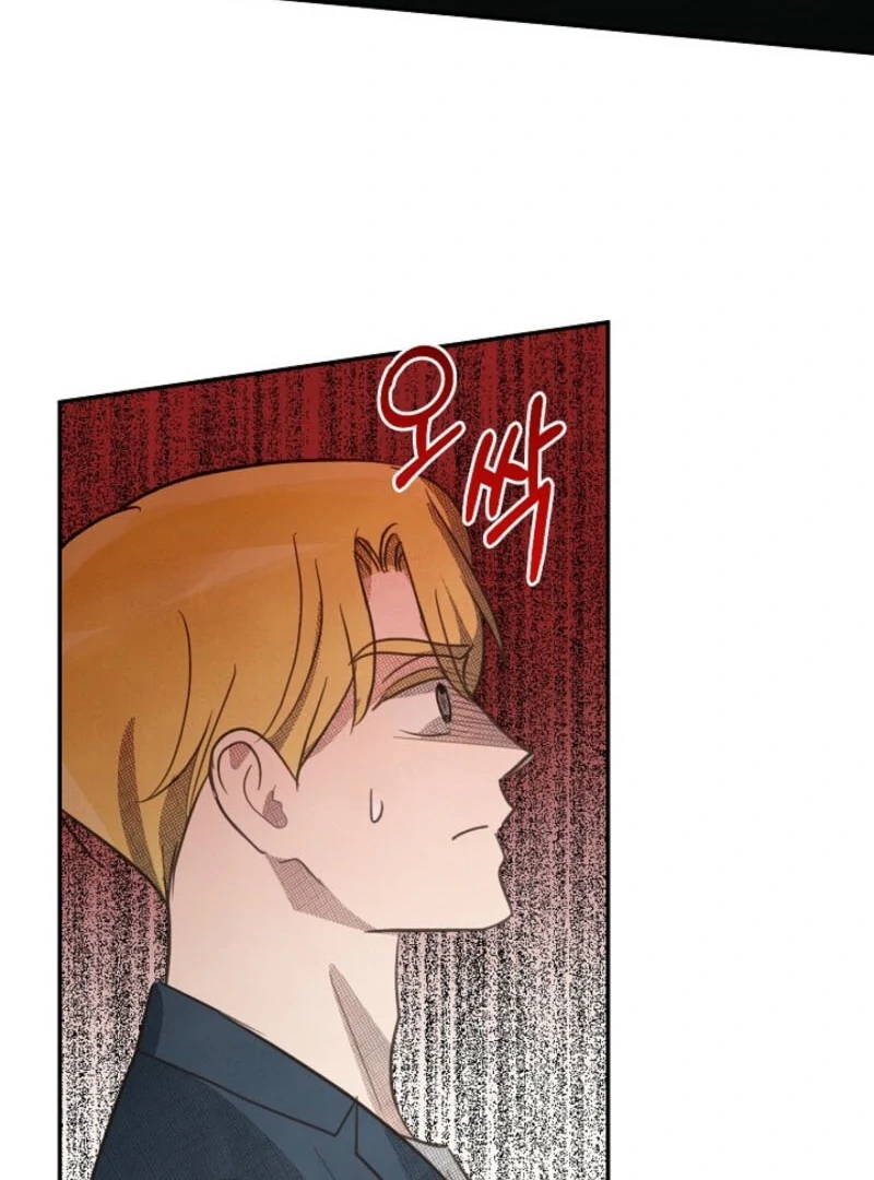 S-Class Spirit Master’s Taming Diary Chapter 47 403 063