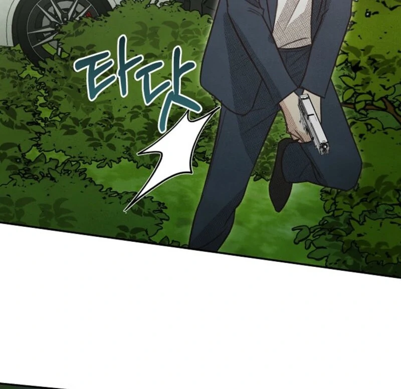 S-Class Spirit Master’s Taming Diary Chapter 47 410 070