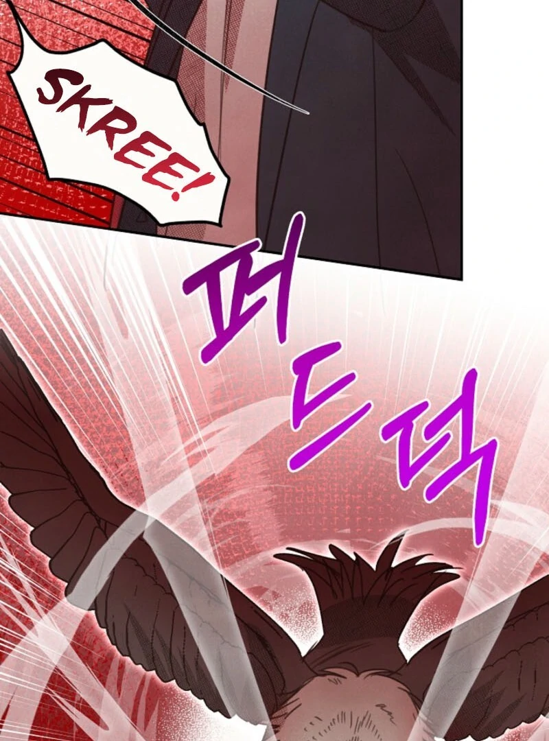 S-Class Spirit Master’s Taming Diary Chapter 47 413 073