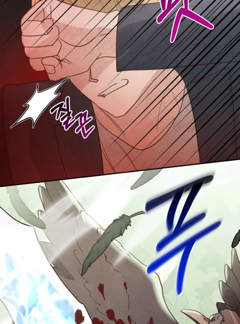 S-Class Spirit Master’s Taming Diary Chapter 47 417 077