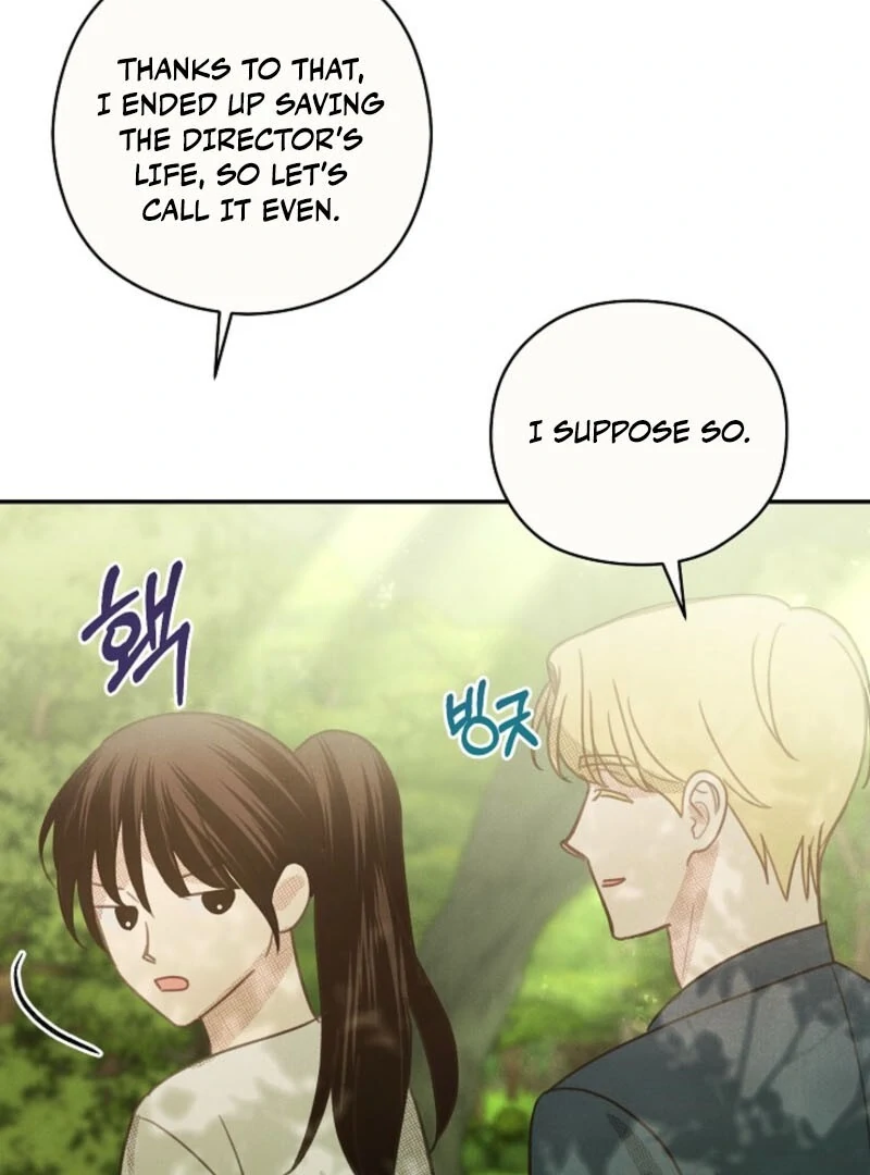 S-Class Spirit Master’s Taming Diary Chapter 48 367 009