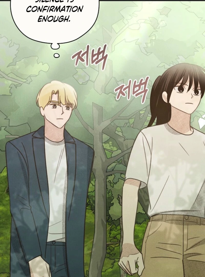 S-Class Spirit Master’s Taming Diary Chapter 48 381 023