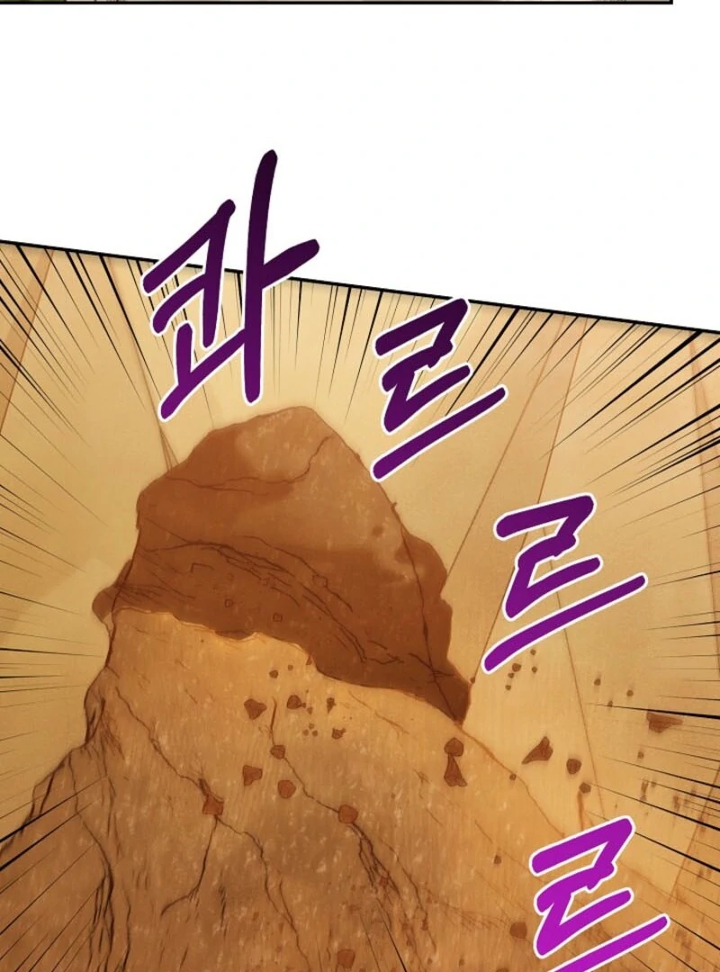 S-Class Spirit Master’s Taming Diary Chapter 48 389 031