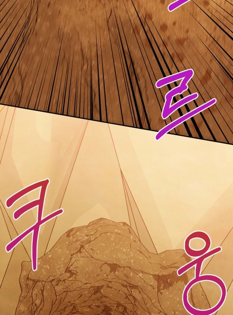 S-Class Spirit Master’s Taming Diary Chapter 48 390 032