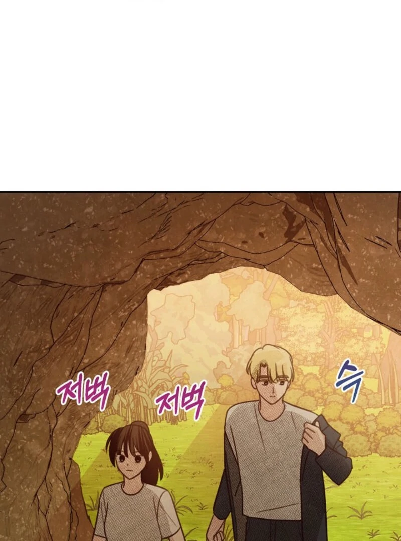 S-Class Spirit Master’s Taming Diary Chapter 48 394 036